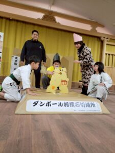 石切参道 第5回ダンボール相撲大会＆健康を願うフェスタ