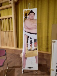 石切参道 第5回ダンボール相撲大会＆健康を願うフェスタ