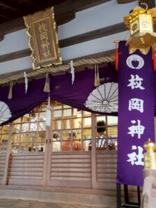 2026年2月3日、東大阪市の枚岡神社にて節分祭が開催されました。