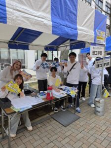 3月29日、近畿大学のオープンキャンパスに行ってきました。