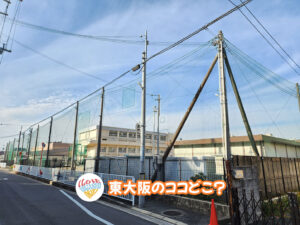 2026年3月18日 東大阪のココどこ？(前回の答えもあるよ)