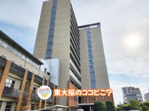 2026年3月20日 東大阪のココどこ？(前回の答えもあるよ)