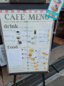 わんニャスフェスティバル in 稲荷山ペットパーク