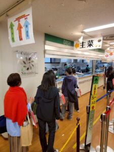 3月29日、近畿大学のオープンキャンパスに行ってきました。