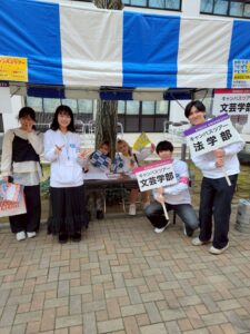 3月29日、近畿大学のオープンキャンパスに行ってきました。