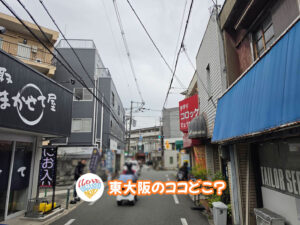 2026年4月27日 東大阪のココどこ？(前回の答えもあるよ)