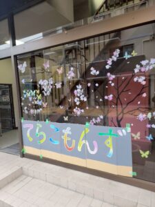 4月のてらこもんず開催　オリジナルトートバック作成！