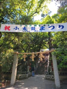 枚岡神社　小太鼓祭り