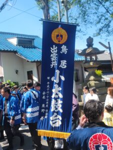 枚岡神社　小太鼓祭り