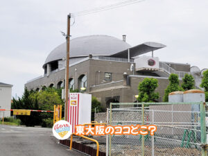 2026年5月27日 東大阪のココどこ?(前回の答えもあるよ)
