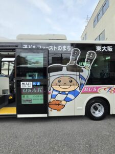 東大阪にトライくんバス登場！(大阪バス)