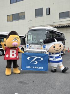 東大阪にトライくんバス登場！(大阪バス)