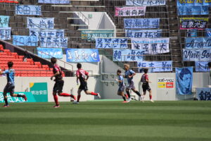 5月17日　14：03キックオフ Jリーグ 百年構想リーグ ホーム最終戦　FC大阪VS ツエーゲン金沢