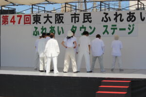 第47回東大阪市民ふれあい祭り