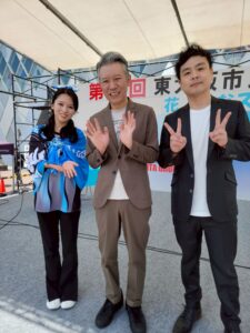 5月9日　14：03キックオフ Jリーグ 百年構想リーグ　FC大阪VS FC今治