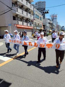 第47回東大阪市民ふれあい祭り