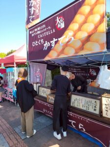 第47回東大阪市民ふれあい祭り