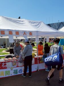 第47回東大阪市民ふれあい祭り