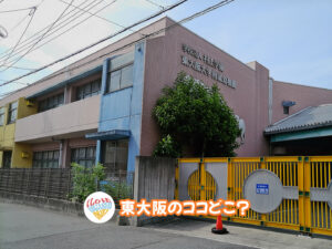 2026年6月2日 東大阪のココどこ？(前回の答えもあるよ)