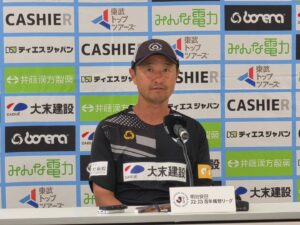 FC大阪VS レイラック滋賀FC Jリーグ 百年構想リーグ プレーオフラウンド