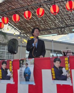 2026年中石切町踊り初め大会 石切小学校