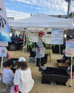 2026年中石切町踊り初め大会 石切小学校
