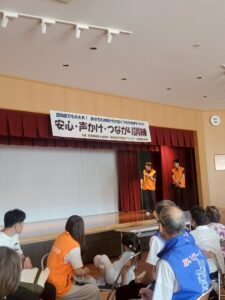 第10回　英田南校区「安心・声かけ・つながり訓練」