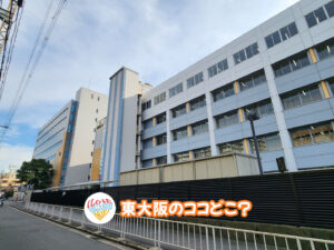 2026年7月8日 東大阪のココどこ？(前回の答えもあるよ)