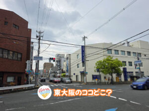 2026年7月21日 東大阪のココどこ?(前回の答えもあるよ)