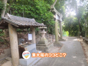 2026年8月17日 東大阪のココどこ？(前回の答えもあるよ)