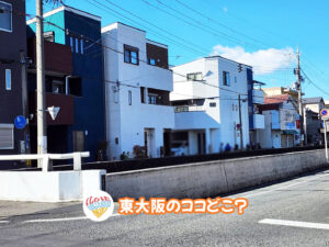 2026年8月18日 東大阪のココどこ？(前回の答えもあるよ)