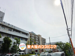 2026年8月28日 東大阪のココどこ？(前回の答えもあるよ)