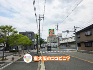 2026年8月29日 東大阪のココどこ？(前回の答えもあるよ)