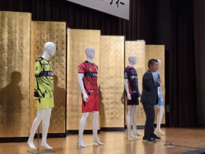 FC大阪2026−27シーズンキックオフパーティー