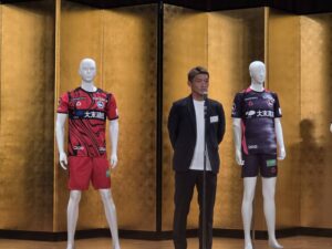 FC大阪2026−27シーズンキックオフパーティー