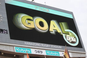 明治安田J3リーグ 第2節  8月16日（日） FC大阪　vs　AC長野パルセイロ