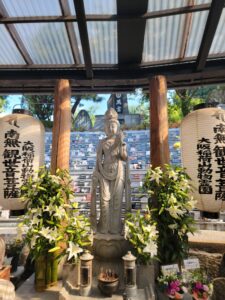大阪稲荷山動物霊園 夏の孟蘭盆大法要