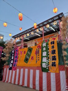 令和8年度御厨盆踊り大会