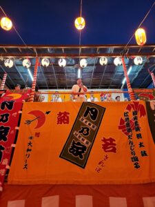 令和8年度御厨盆踊り大会