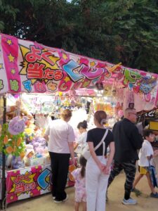令和8年度御厨盆踊り大会
