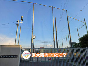 2026年9月4日 東大阪のココどこ?(前回の答えもあるよ)