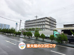 2026年9月7日 東大阪のココどこ？(前回の答えもあるよ)