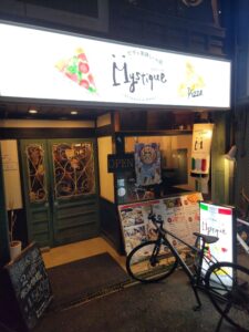 「よってこ長瀬めぐり」初開催！長瀬の街を歩いて、食べて、楽しもう！