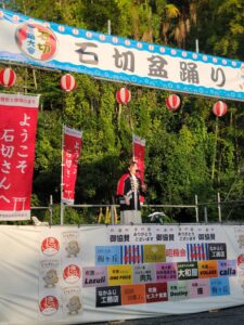 石切の夜が熱く盛り上がる！「第三回 石切盆踊り大会」