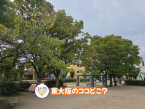 2026年10月16日 東大阪のココどこ？(前回の答えもあるよ)