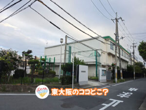2026年10月20日 東大阪のココどこ？(前回の答えもあるよ)