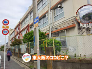 2026年10月28日 東大阪のココどこ？(前回の答えもあるよ)